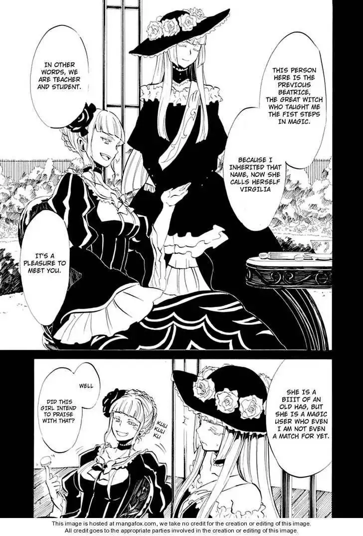 Umineko no Naku Koro ni Episode 4: Alliance of the Golden Witch Chapter 6 26